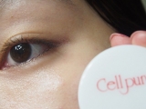 口コミ：Cellpure  Skin Care Trial♪ | white rose♪のブログ - 楽天ブログの画像（1枚目）