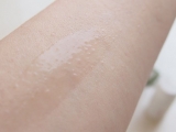 口コミ：Cellpure  Skin Care Trial♪ | white rose♪のブログ - 楽天ブログの画像（7枚目）