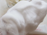 口コミ：Cellpure  Skin Care Trial♪ | white rose♪のブログ - 楽天ブログの画像（12枚目）