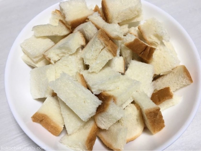 口コミ：オリゴ糖で簡単！食パンラスクの作り方の画像（2枚目）