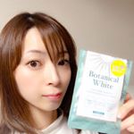 新しい紫外線対策のスタイル！塗るだけでなく、飲む日焼け止めで体の中からもしっかり対策！・シダ植物エキスとレッドオレンジコンプレックス配合で、細胞DNA保護作用、抗酸化作用、免疫防御作用…のInstagram画像