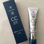 シミとり行きたい…的なお年頃😱色々隠して欲しいわけでw💧なのでいつもは リキッドファンデなんならコンシーラーもがっつり使用😱だったのですが〜最近 #KOSE さんより#米肌澄肌…のInstagram画像
