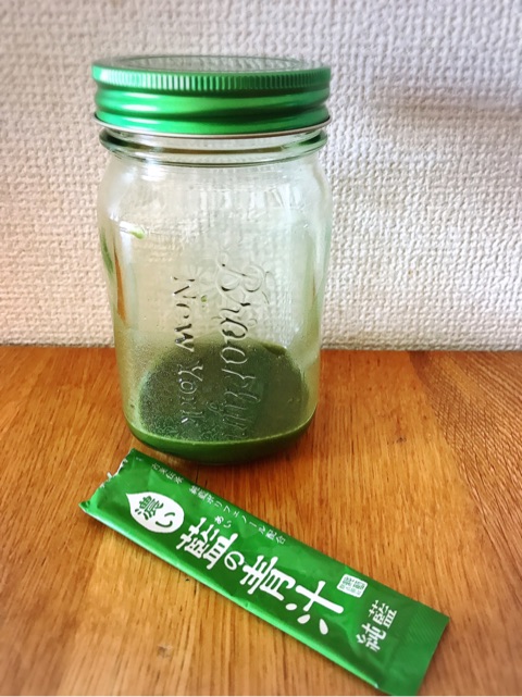 口コミ：野菜不足の方必見！便秘解消！濃くて美味しい『濃い藍の青汁』の画像（5枚目）