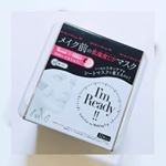 yunasanjp*2017.04.22✐☡お試し*☞�アイムレディ　メイク前のつるんと潤うシートマスク*ピーリング、ブースター、化粧水、美容液、乳液といった複数のステップをシートマスク…のInstagram画像