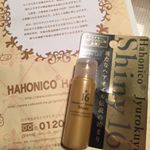 ヘアオイル #Shiny #シャイニー をお試しドライアー&アイロンの前に使用！熱から髪が痛むのを守ってくれて仕上がりサラサラ〜👌#ジュウロクユシャイニー #ハホニコ #ヘアオイル #トリート…のInstagram画像