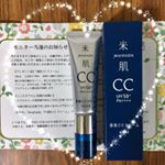 いつもと 雰囲気の違うpost.だよ。#米肌 #澄肌ccクリームSPF50+ PA++++ めんどくさがりのアタシとしては、日焼け止め・化粧下地・ファンデーション・フェイスパウダーの役割を果た…のInstagram画像