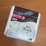 *朝のバタバタに救世主登場🗽🌈▼▼▼▼▼▼▼▼▼▼▼▼▼▼▼▼▼▼I'm Ready!!メイク前のつるんと潤うシートマスク▲▲▲▲▲▲▲▲▲▲▲▲▲▲▲▲▲▲*🔸ピーリング、ブースター、…のInstagram画像