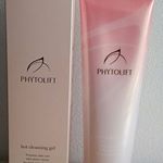 #phytolift #フィトリフト #ホットクレンジングジェル #monipla #美人Laboファンサイト参加中洗いあがりしっとりきちんとメイクも落とせて大容量な点が最高でした！のInstagram画像