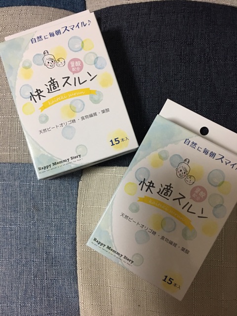 口コミ：便秘改善になる快適スルン♡の画像（1枚目）