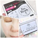 女子って、頑張ればそれなりにキレイを手に入れられる要素が多い分案外めんどくさいこともあったりするんですよね〜😅.朝起きたら洗顔→化粧水→美容液→乳液→クリーム→化粧下地→メイク…と…のInstagram画像