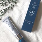 私の必須アイテム💕..この #澄肌ccクリームは、これ1本で、日焼け止め、化粧下地、ファンデーション、フェイスパウダーの役目を果たしてくれます✨.最近は娘とよく公園へお散歩に行くの…のInstagram画像