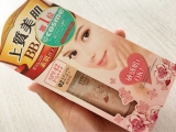 口コミ記事「上質美肌のBBクリーム｜素敵な商品紹介します☆」の画像