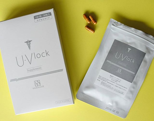 口コミ投稿：サンソリット様の『U・Vlockをご紹介します。.1粒で24時間、飲むUV対策サプリメント…
