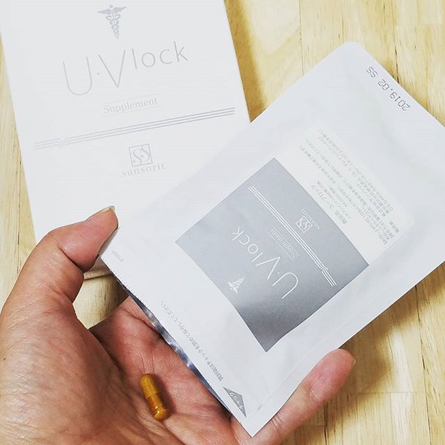 口コミ投稿：U・Vlock（ユーブロック）これからの時期、日焼けがきになって、しっかり日焼け止め…