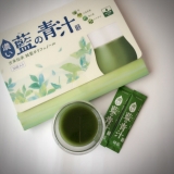 口コミ記事「【藍の青汁】美味しく続けられる方法は…！-Hana’sBlog」の画像