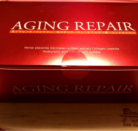 口コミ：希少な馬プラセンタを使ったサプリ ♡ AGING REPAIR ♡の画像（3枚目）