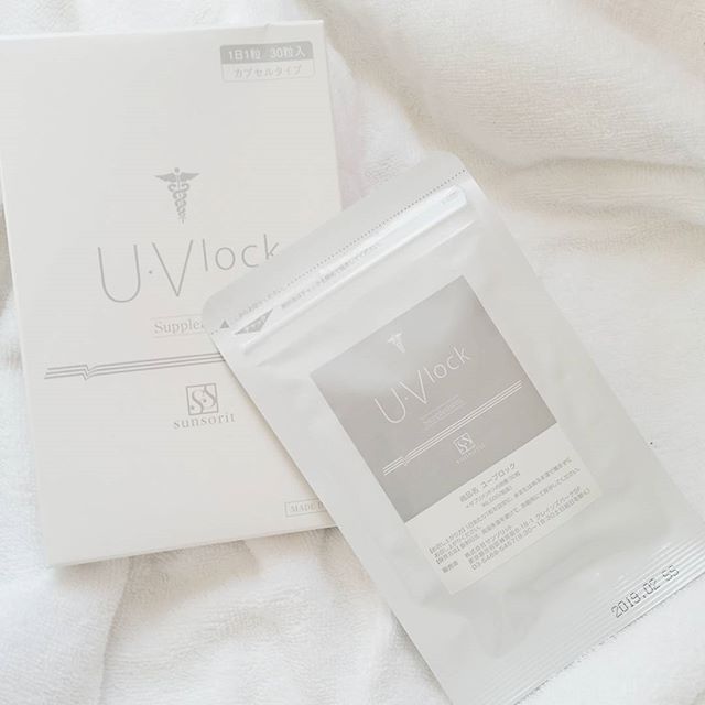 口コミ投稿：@sunsorit さまの《U・Vlock(ユーブロック)　1箱(30日分)　7,020円(税込)》を頂きま…