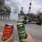 今日は鳥一心のランチビッフェでデブ活🎶かっつと遊んでるよー🍻荷物持ってくれたりドア開けてくれたり超ジェントルマンだったー🙌#かっつ#渡海#昼ビア#鳥一心#大通公園#夜ふかしさんのための…のInstagram画像
