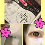 kometam2016メイク前のシートマスクI'mReady!!を使いました😋❤️60秒つけて、その後はマスクでパッティング！これ一枚で#角質ピーリング 、#肌湿度up と #毛穴引き締め が完了…のInstagram画像