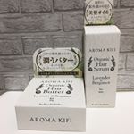 ガイアエヌピー株式会社 様より ・aromakifiオーガニックヘアセラム・へアバター をモニターさせていただきました♡ ・こちらの商品は、100%オーガニック精油+99%オーガニック…のInstagram画像