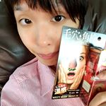 毛穴ケアを使ってみました❗　肌に優しく角栓を溶かしながら確実に除去してくれるそうです🎵　楽しみ～✴#meltyberry #メルティベリー #毛穴 #毛穴ケア #毛穴パック #角栓 #monipla …のInstagram画像