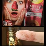 毛穴ケアを使ってみました❗　つぶつぶで鼻の黒ずみが気になるのでマッサージしていきます✨　感想は次の投稿で！#meltyberry #メルティベリー #毛穴 #毛穴ケア #毛穴パック #角栓 #moni…のInstagram画像