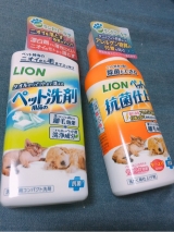 口コミ記事「ペット用洗剤｜ricooooochaのブログ」の画像