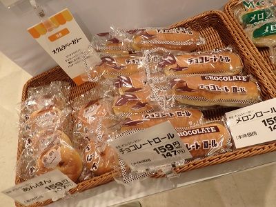 口コミ：第4回阪急パンフェア　サンドイッチ系マスト！の画像（8枚目）