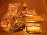 口コミ記事「第4回阪急パンフェアサンドイッチ系マスト！」の画像