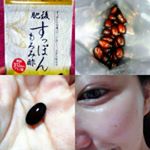 肥後すっぽんもろみ酢♥お試しさせて頂きました😆一袋　３,４００円このすっぽんもろみ酢。他のすっぽんサプリと違うのは熊本県産肥後日の元すっぽんだけを使用。すっぽんのエキスを1滴も無駄にし…のInstagram画像