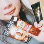 〘 #メルティベリープレミアム毛穴角栓ジェル 〙温感効果でゆるめて角栓を溶かしてスッキリ✨キャビアエキス配合のスクラブ入り特殊ジェル！合成着色料・アルコール・パラベンフリー。ブツブツ・…のInstagram画像