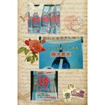□『勝水素水』他の一般的な水素商品とは違う、新しい水素のかち、体の隅々まで優しく届く、水素の力です。・体のだるい方・肌の調子が悪い方・朝の目覚めの悪い方におすすめ#勝水素水 #マイナス水素イオン #m…のInstagram画像