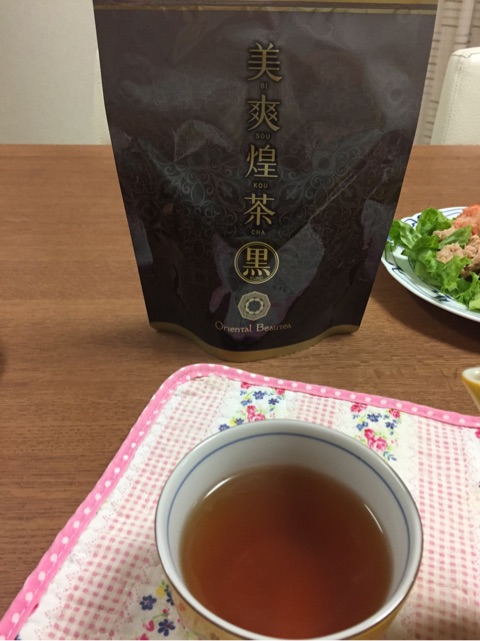 口コミ：烏龍茶ベースのお茶に黒豆プラスしておいしい♡美爽煌茶・黒の画像（14枚目）