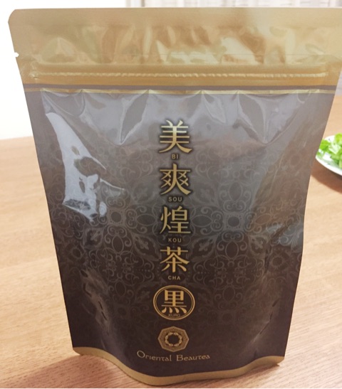 口コミ：烏龍茶ベースのお茶に黒豆プラスしておいしい♡美爽煌茶・黒の画像（4枚目）