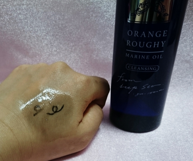 口コミ：ORANGE ROUGHY　オレンジラフィーモイストクレンジングオイルの画像（4枚目）