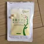 #ベジストーリー #VEGESTORY #葉酸サプリ鉄カルシウム #ベビ待ち #妊娠中 #妊娠中期 #マタニティ #葉酸 #葉酸サプリ #サプリメント #授乳 #授乳中 #カルシウム #カルシウム不足…のInstagram画像