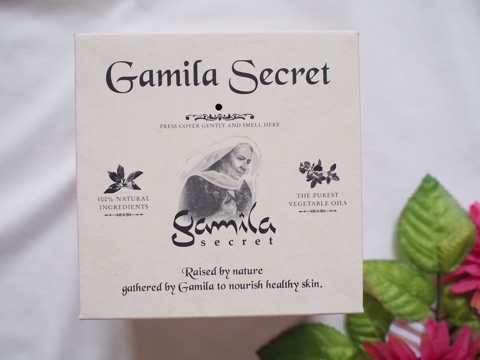 口コミ：Gamila Secret　Soap　ラベンダーの画像（1枚目）