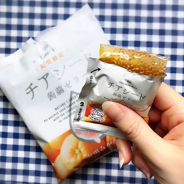 口コミ投稿：こんばんは(´͈ ૢᐜ `͈)若翔さんのモニターで頂きました