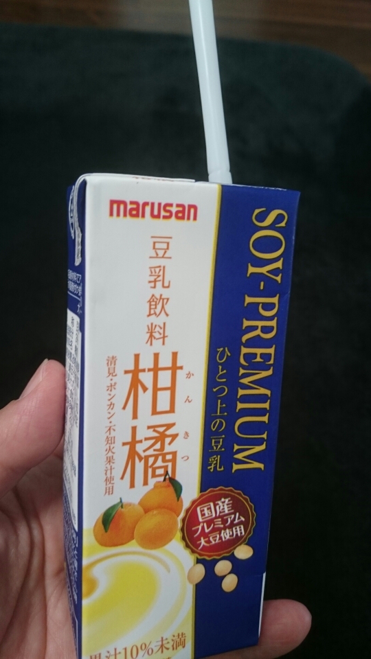 口コミ：豆乳飲料の画像（3枚目）