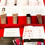#新商品#当選#株式会社アイム#モニプラ#10日間実感セット#安心安全国内生産#超純水を使用#合成香料合成着色料無添加#エタノール無添加#アレルギーテスト済…のInstagram画像