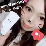 初の動画モニター🙄💕笑これめっちゃ良い😍メイクの上からも使えちゃうハンディーミスト😊手持ちの化粧水でOKだし1秒間に11万回のふんわり、たっぷりミストが出てうるおううるおう💓💓…のInstagram画像