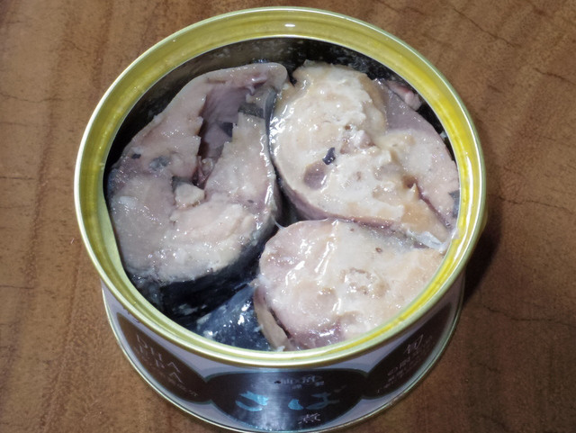 口コミ：
  大ぶり鯖の高級缶詰
の画像（5枚目）