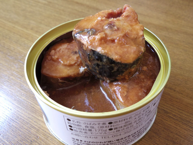 口コミ：
  大ぶり鯖の高級缶詰
の画像（8枚目）