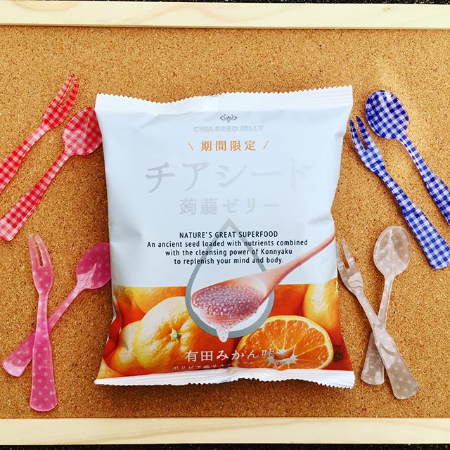 口コミ投稿：株式会社 若翔様より[チアシード 蒟蒻ゼリー 有田みかん味🍊]をお試しさせて頂きまし…