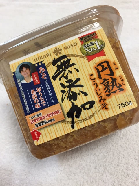 口コミ：無添加のひかり味噌を使った晩ごはん♪の画像（2枚目）