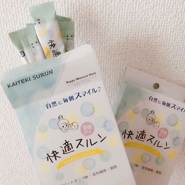 口コミ投稿：妊娠中で便秘が悪化！葉酸も摂れる便秘に効くサプリ♡#快適スルン #便秘 #妊婦便秘 #…