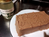 口コミ：ココナッツオイルで手作りチョコケーキ｜M,Mのカラダに良いことが好き♡の画像（1枚目）