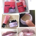 【早い内から唇ケア❤】リップスクラブ&リップ美容液のWケアで、毎日がしっとり唇に…💋 #グミ や#キャンディ 🍬等いろんなお菓子で有名なUHA味覚糖 様が、近畿大学と共同で、唇の為の唇…のInstagram画像