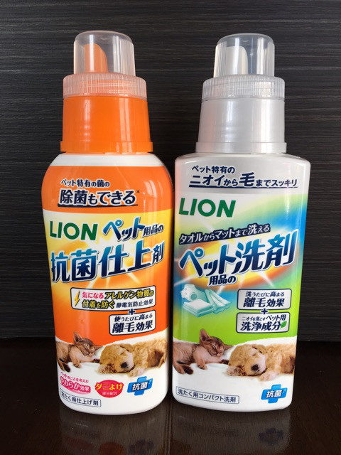 口コミ：
  ライオン製品、ペット洗剤と抗菌仕上げ剤の紹介。
の画像（1枚目）