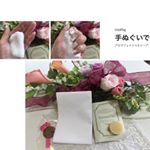 手拭い派の私❤️実はハンカチよりも手拭い派。何処かに行くと、ついつい手拭いに目がいってしまうのですが…(笑)そんな私が見つけたのはコレ‼️このアロマフェイシャルソープを『手拭い』で…のInstagram画像